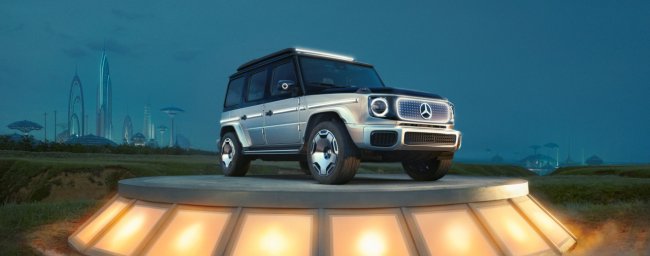 Legendarna Klasa G przyszłości - koncept EQG