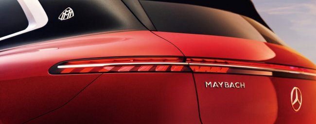 Concept Mercedes-Maybach EQS