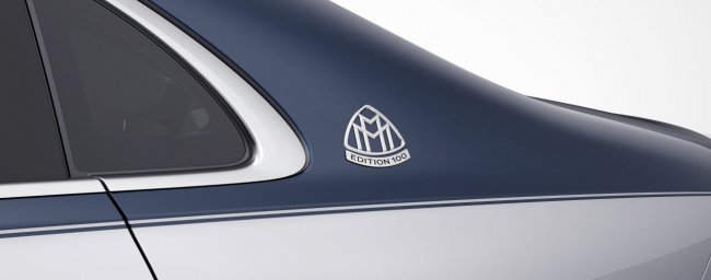 Luksus w najlepszej postaci ma już 100lat. Limitowana edycja Mercedes-Maybach „Edition 100”.