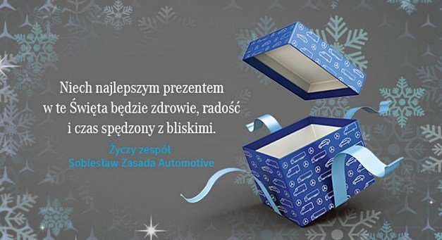 Wesołych Świąt!