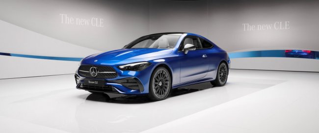Mercedes CLE Coupé - już dostępny!