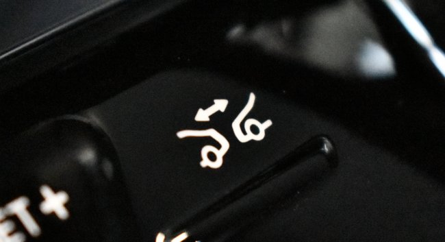 Jak działa DISTRONIC? | Systemy asystujące w Mercedes-Benz
