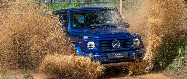 G-Class Experience 2025 już 19 czerwca! Zapisz się już dziś i poznaj Klasę G w praktyce!