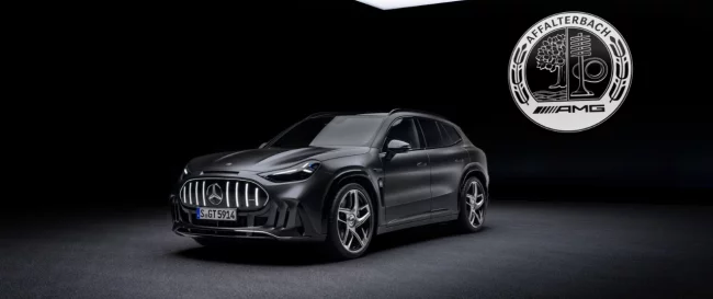 Nowy Mercedes-AMG GT SUV – elektryczna moc, sportowe emocje i zupełnie nowe możliwości