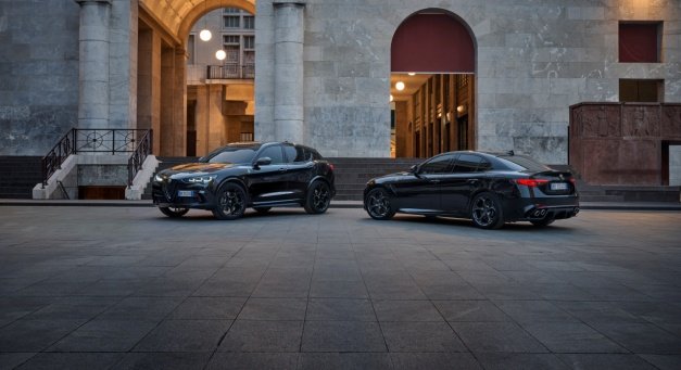 Zadebiutowała Quadrifoglio Super Sport, czyli specjalna seria limitowana marki Alfa Romeo