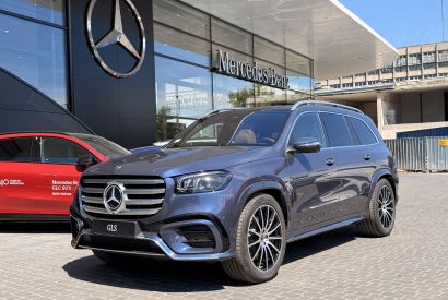Mercedes-Benz GLS